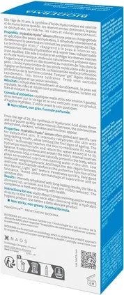 Serum Bioderma Hydrabio Hyalu+