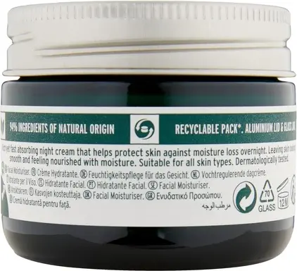 Nachtcreme The Body Shop
