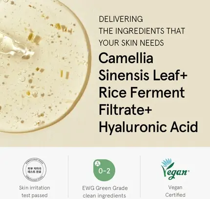 One Thing Green Tea Serum