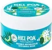 Hair Mask Hei Poa