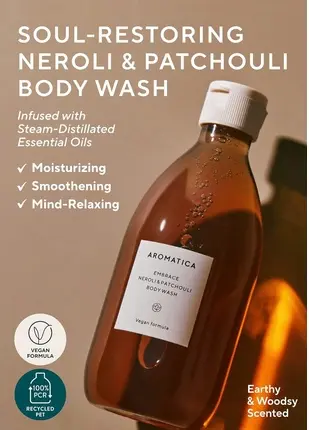 Body Wash Aromatica Embrace