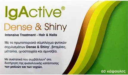 Treatment Igactive Igactive Dense Shiny Intensive Treatment Hair And Nails