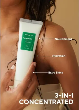 Aromatica Rosemary 3-in-1 Hair Treatment
