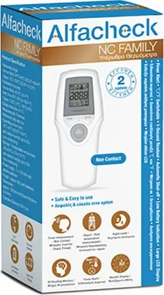 Berührungsloses Infrarot-Stirnthermometer Karabinis Medical