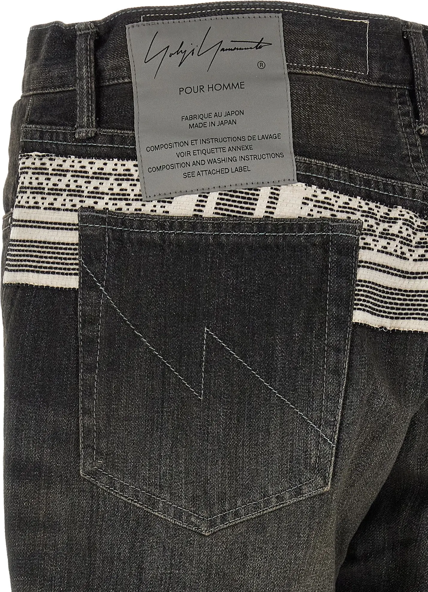 Jeans Yohji Yamamoto