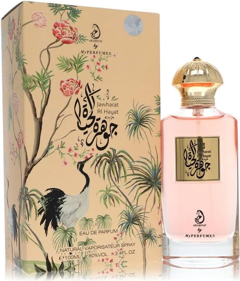 Perfume Arabiyat Prestige Jawharat Al Hayat