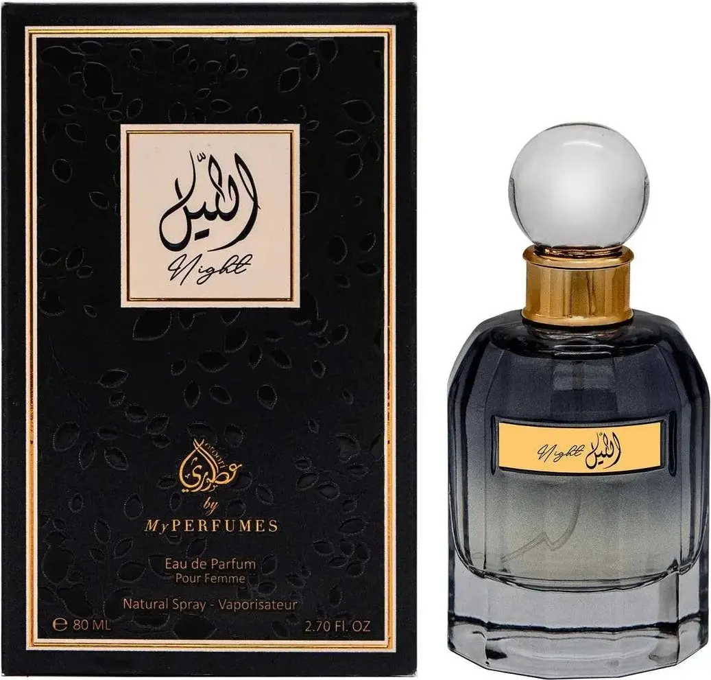 Eau De Parfum My Perfumes Arabiyat Prestige