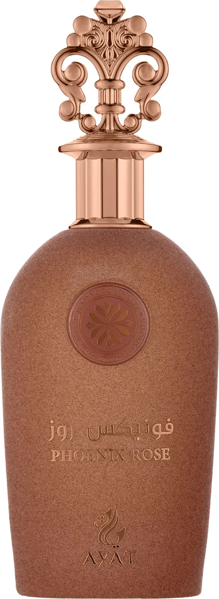 Eau de Parfum Ayat Perfumes Edition de Fleurs Phoenix Rose