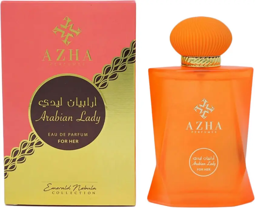 Eau De Parfum Azha Emerald Nebula Collection Arabian Lady
