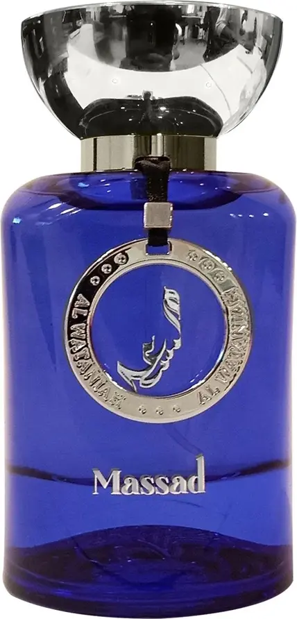 Eau De Parfum Al Wataniah Massad Blue