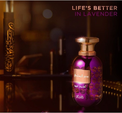 Eau De Parfum Rasasi Somow Al Lavender Oud