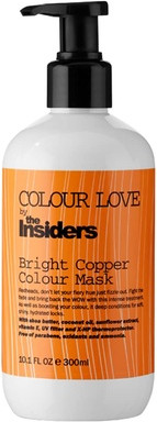 Glow Mask The Insiders