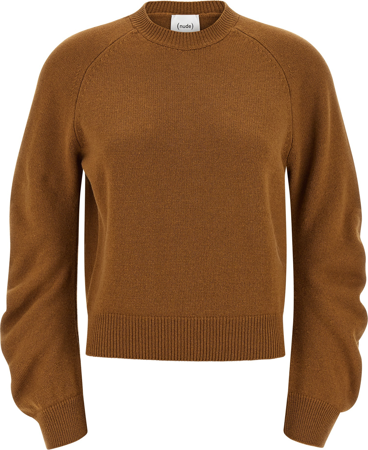 Cardigan Nude