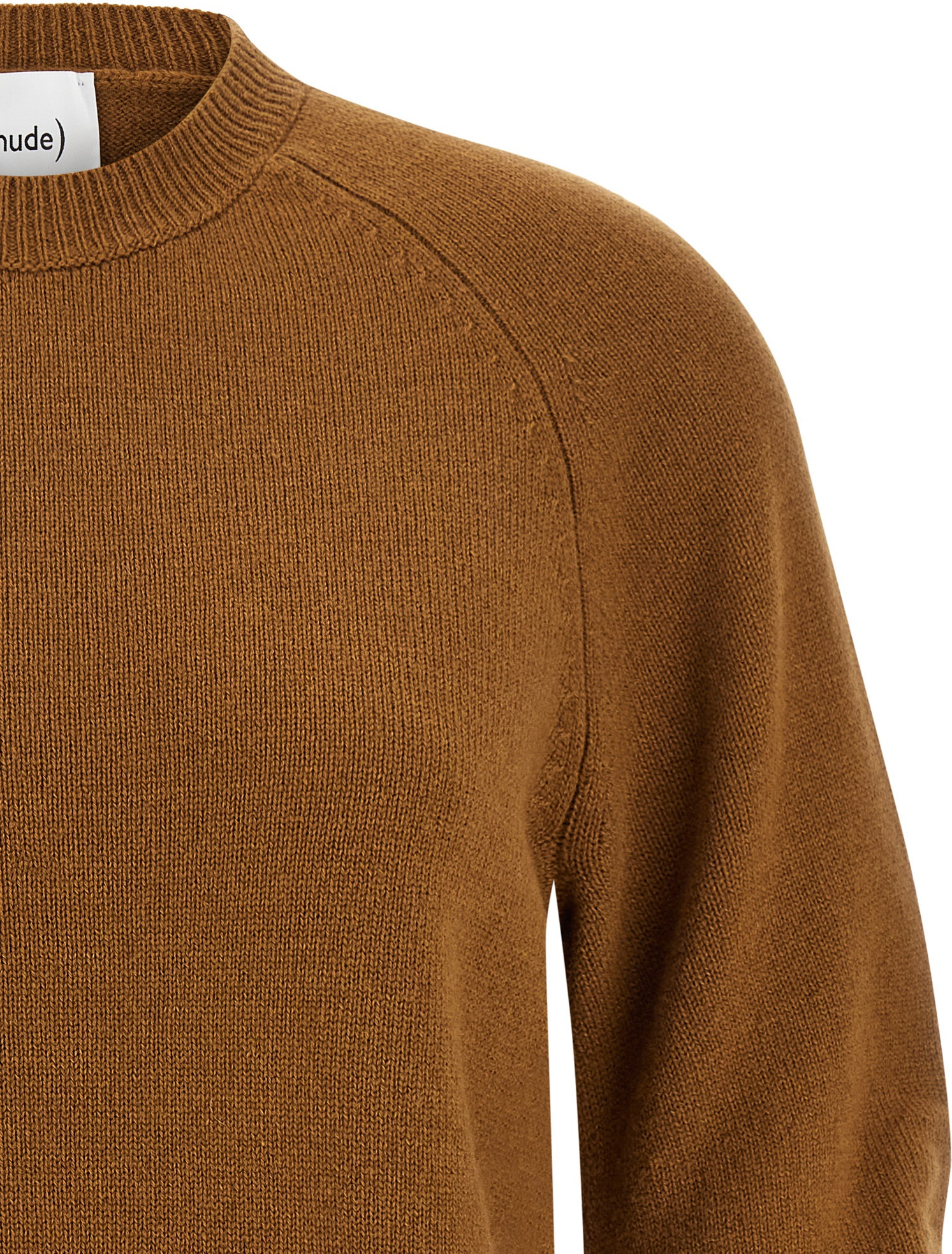 Cardigan Nude