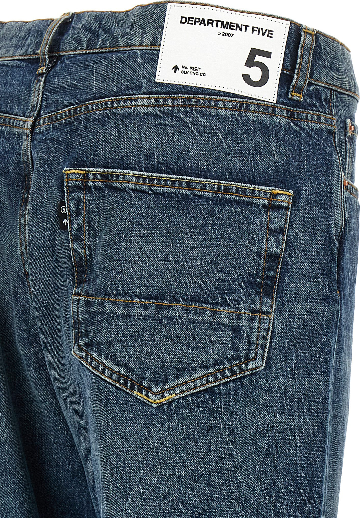 Jeans Department 5 Bowl