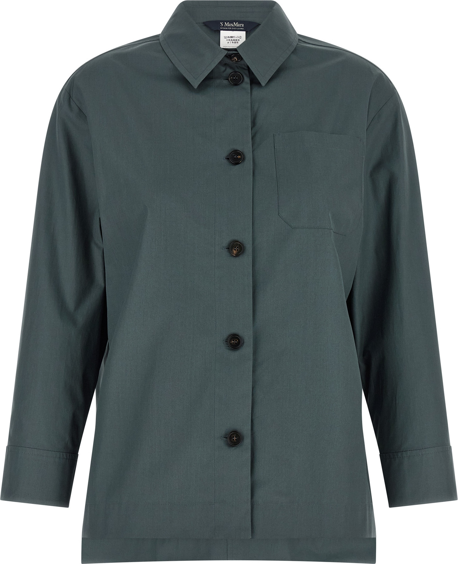 Bluse S Max Mara SmmMarianne